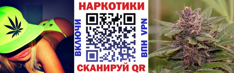 Купить наркоту Мегион Каннабис  Метадон  Гашиш  Кокаин 