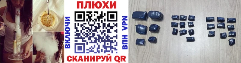 гидра tor  Мегион  Гашиш гарик 