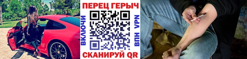 дарнет шоп  Мегион  Героин афганец 