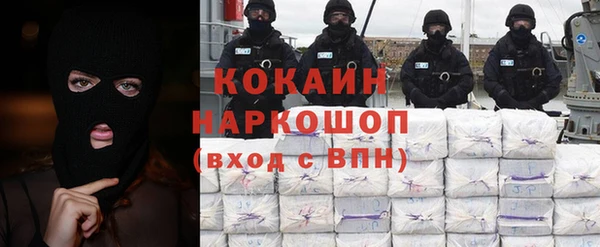 а пвп мука Богданович