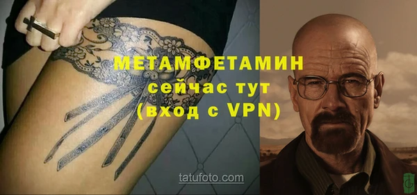 а пвп мука Богданович