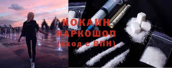 а пвп мука Богданович
