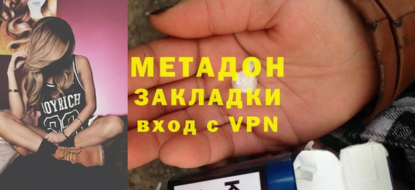 а пвп мука Богданович