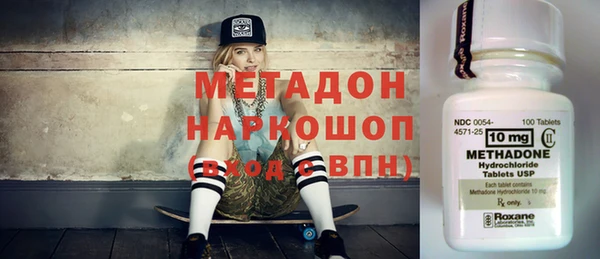 jwh Богородск