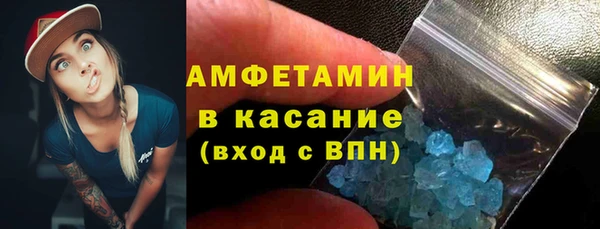 а пвп мука Богданович