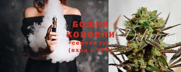 мефедрон мука Остров
