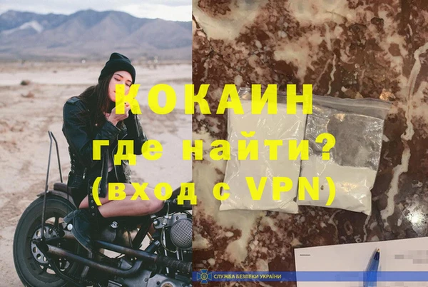 мет Нягань