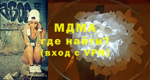 а пвп мука Богданович