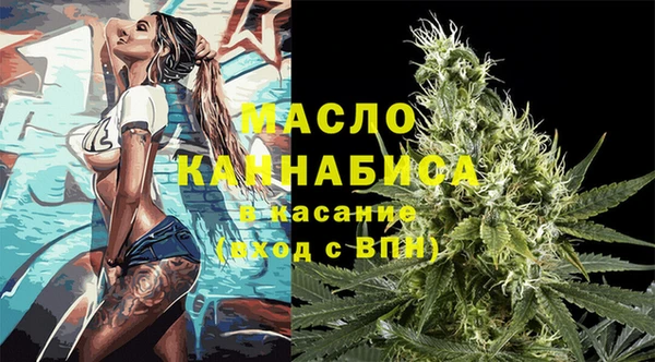 а пвп мука Богданович