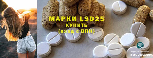 а пвп мука Богданович