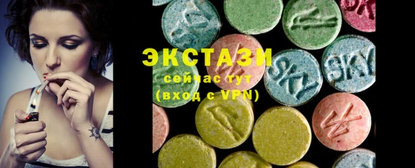 jwh Богородск