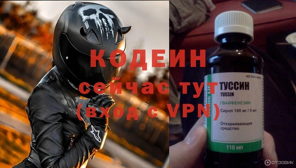 а пвп мука Богданович