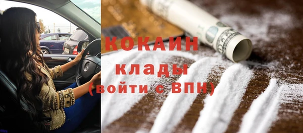 а пвп мука Богданович