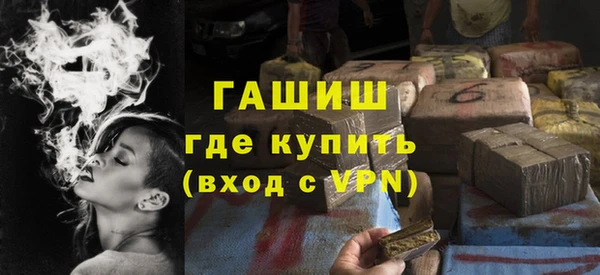 а пвп мука Богданович