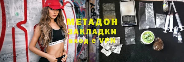 а пвп мука Богданович