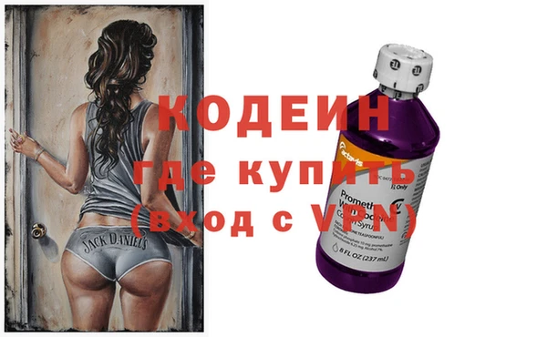 а пвп мука Богданович