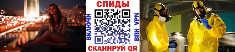 Первитин Декстрометамфетамин 99.9%  kraken маркетплейс  Мегион 