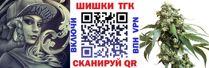 mega рабочий сайт  Мегион  Каннабис марихуана  где купить  